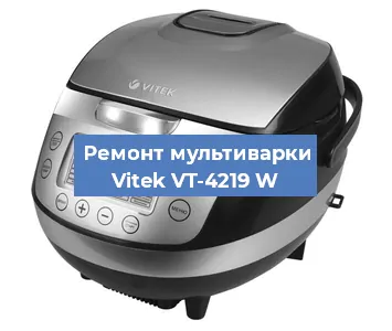 Замена уплотнителей на мультиварке Vitek VT-4219 W в Волгограде